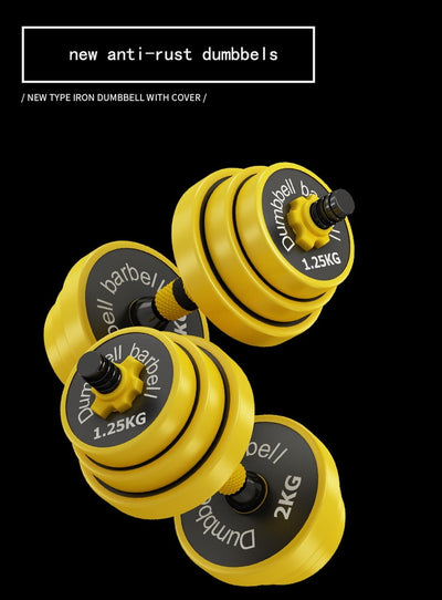 Portable dumbbells adjustable gym fitness