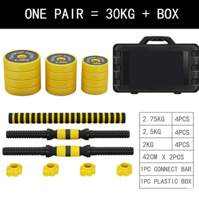 Portable dumbbells adjustable gym fitness