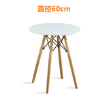 Table solid wood nordic fashion