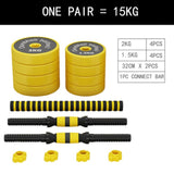 Portable dumbbells adjustable gym fitness