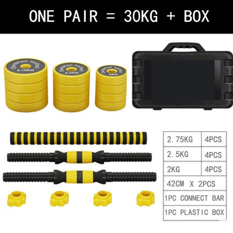 Portable dumbbells adjustable gym fitness