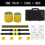 Portable dumbbells adjustable gym fitness