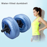 Adjustable Weight Water-filled Woman Dumbbell