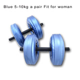 Adjustable Weight Water-filled Woman Dumbbell